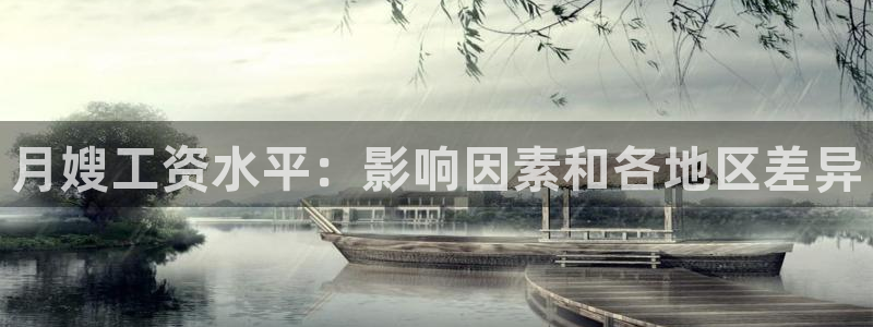 杏悦官方平台官网入口