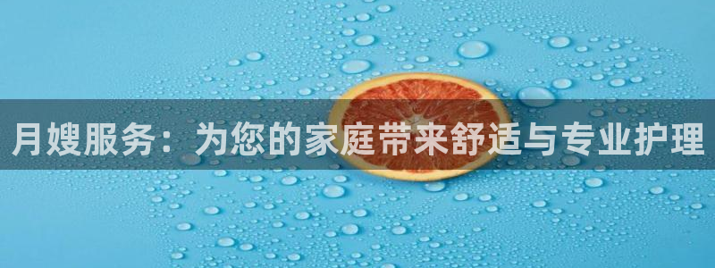 杏悦平台代理多少钱
