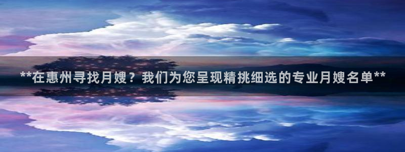 杏悦登陆地址