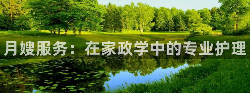 杏悦平台登陆