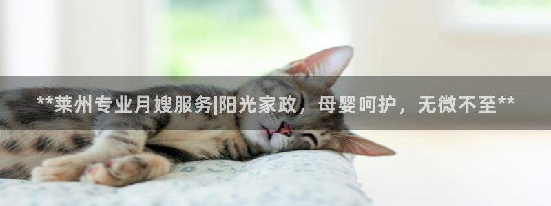 杏悦平台可靠吗是真的吗还是假的