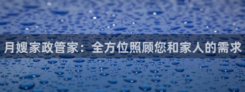 杏悦平台可靠吗可信吗安全吗