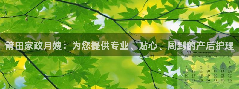 杏悦平台地址