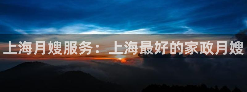 杏悦平台开户地址是什么