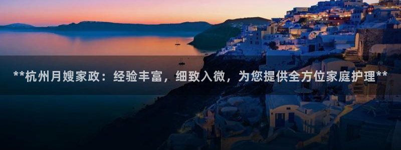 杏悦娱乐平台靠谱吗