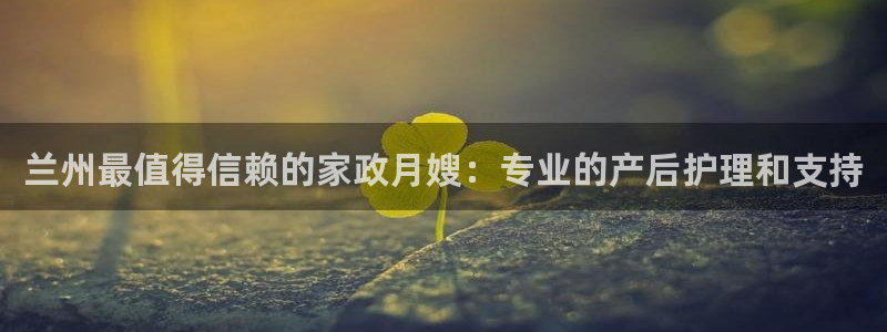 杏悦平台地址