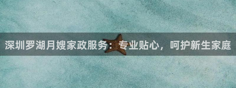 杏悦平台招商电话号码
