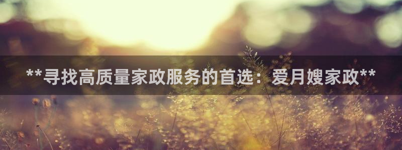 杏悦平台代理怎么赚钱快