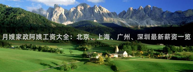 杏悦平台代理怎么赚钱的