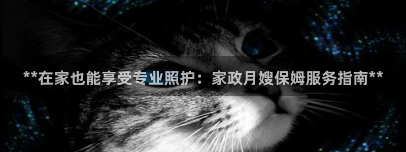 杏悦平台开户地址怎么改