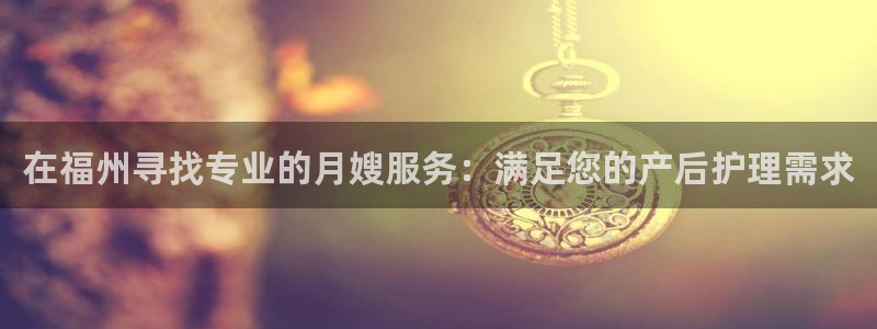 杏悦平台可靠吗是真的吗吗