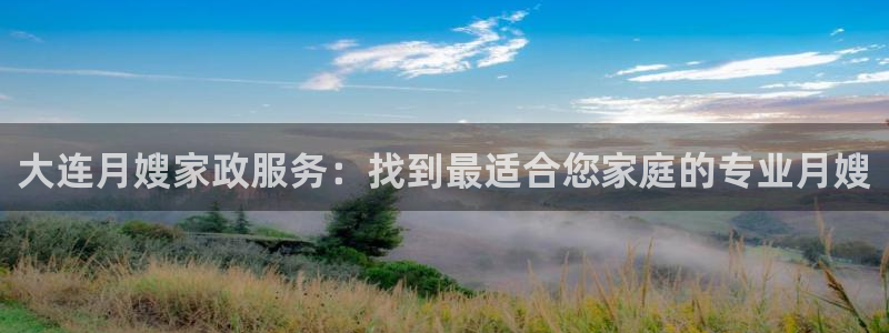 杏悦官方平台官网首页