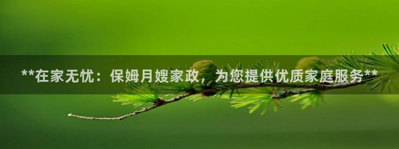 杏悦娱乐是什么