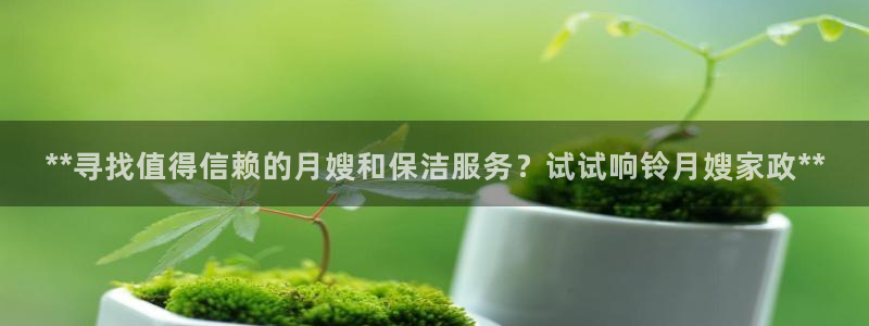 杏悦是什么