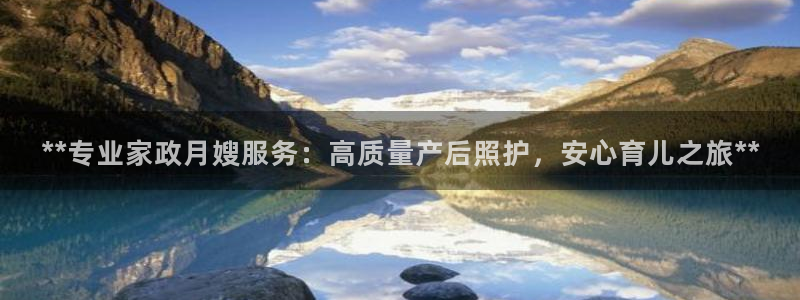 杏悦登陆地址