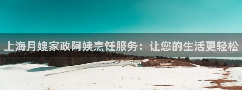 杏悦平台线路测速