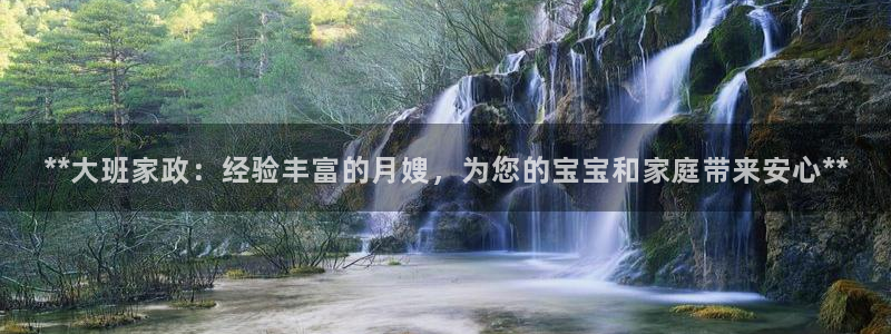 杏悦平台如何