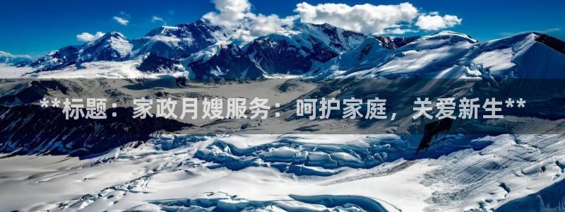杏悦官网注册信息