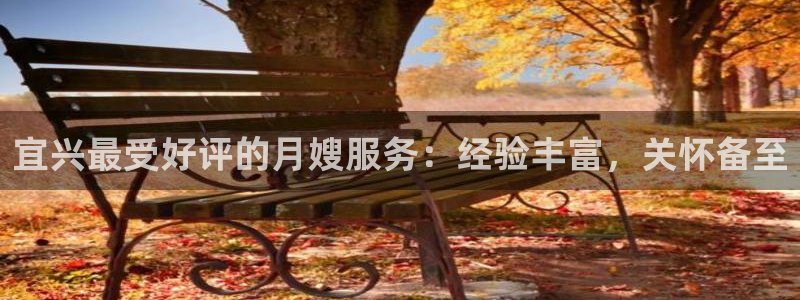 杏悦平台主管