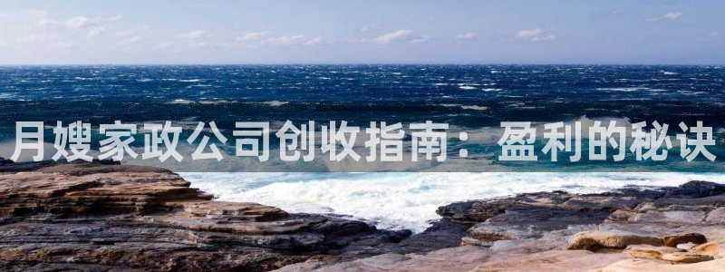 杏悦官方平台是正品吗安全吗
