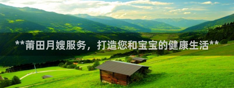 杏悦登录地址