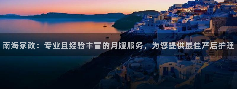杏悦平台代理怎么赚钱的