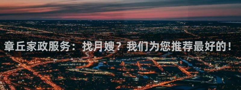 杏悦平台登录地址是什么