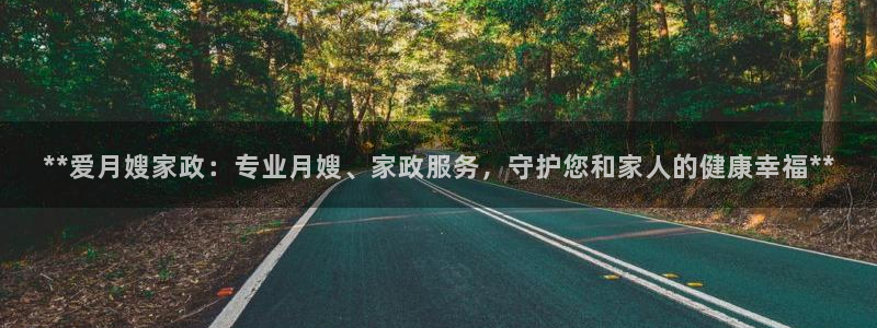 杏悦官网登录入口网址