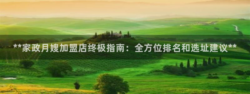 杏悦平台代理