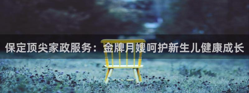 杏悦平台代理怎么样