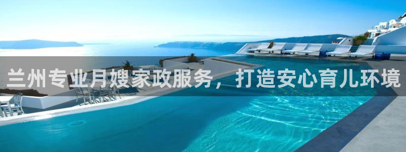 杏悦娱乐是什么