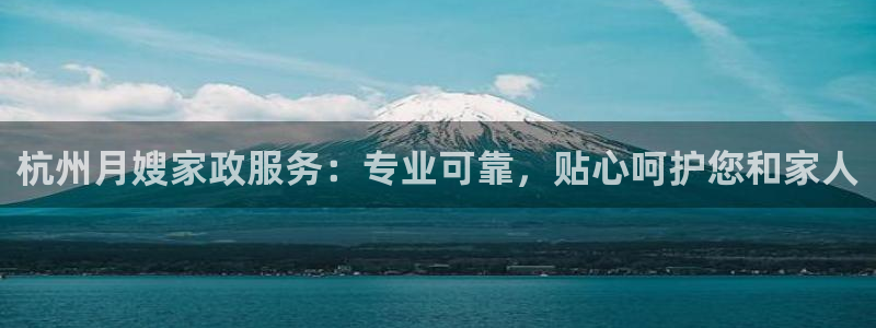 杏悦平台代理怎么样