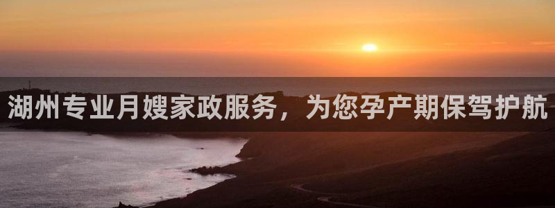 杏悦平台注册要钱吗
