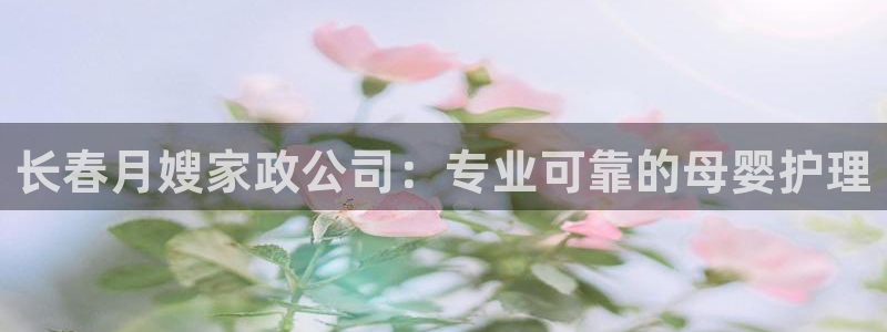 杏悦官网注册信息是什么样的