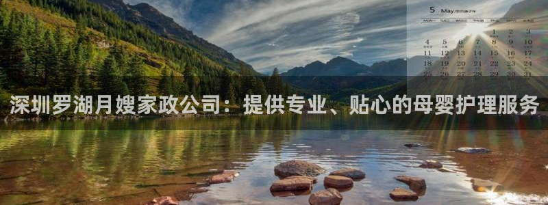杏悦平台代理怎么赚钱的