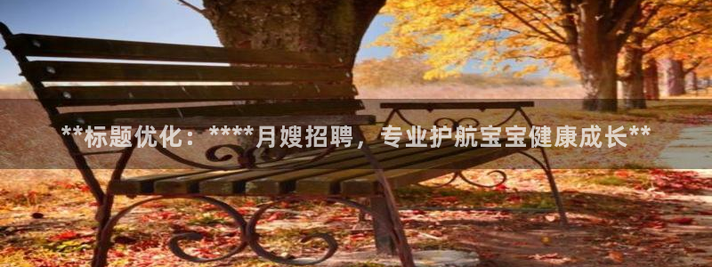 杏悦登入