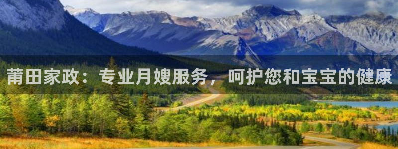 杏悦平台代理