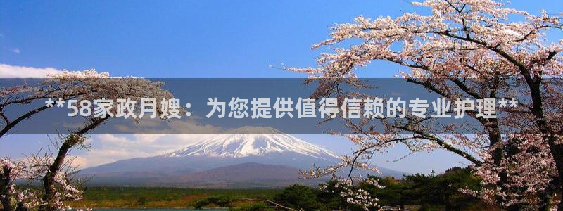 杏悦官网注册信息是什么