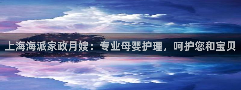 杏悦平台招商怎么样
