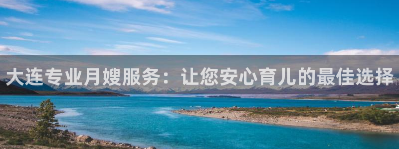 杏悦官方平台是正品吗