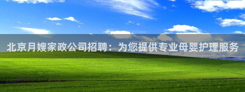 杏悦官网注册信息是什么