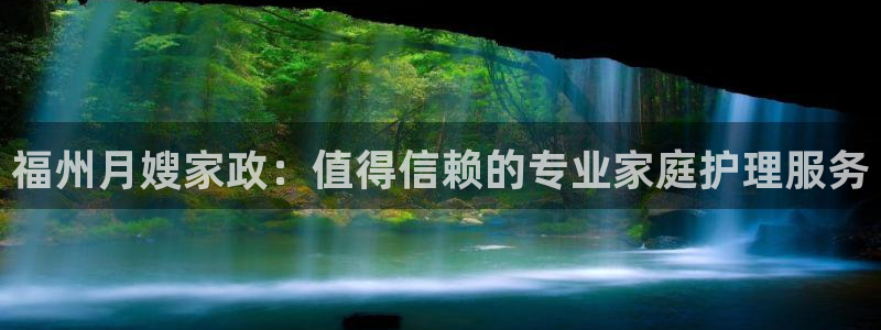 杏悦平台招商电话号码