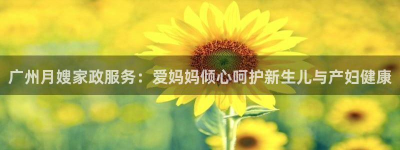 杏悦官方平台是正品吗