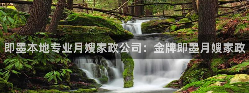 杏悦平台代理怎么样可靠吗