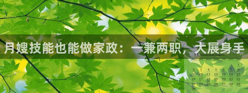 杏悦官网注册信息