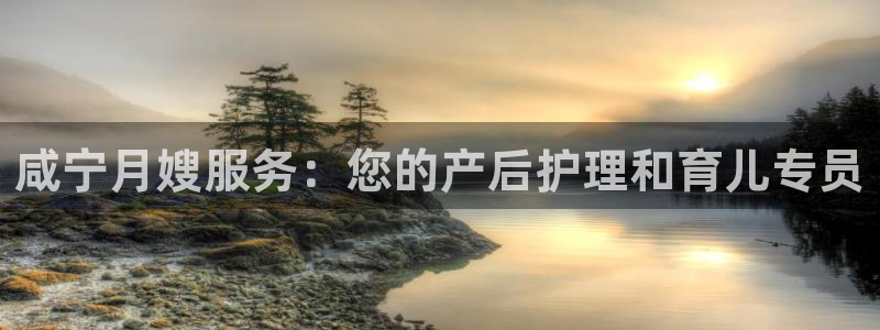 杏悦平台招商电话号码