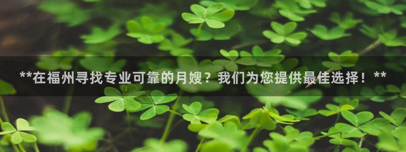 杏悦平台招商电话