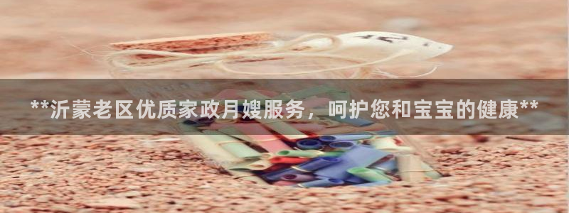 杏悦平台开户地址是什么