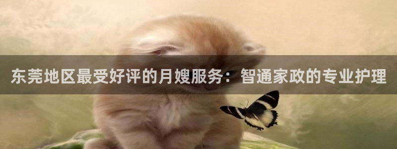 杏悦平台可靠吗是真的吗吗