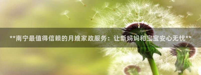 杏悦官方平台官网首页